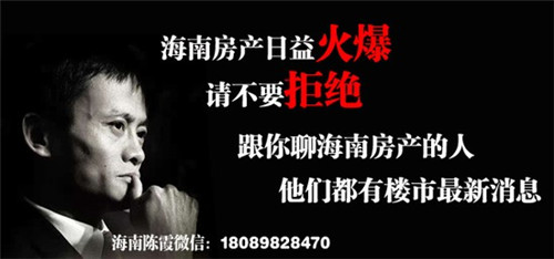 小孩取名李誉诚好听吗（李誉名字的意思）